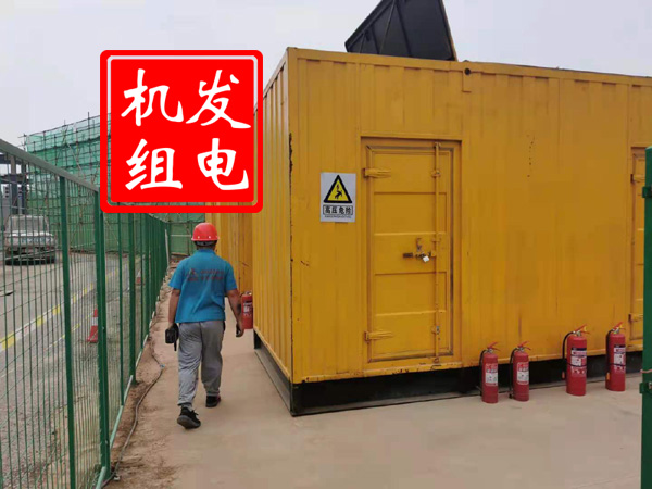 商丘出租发电机常规保养内容
