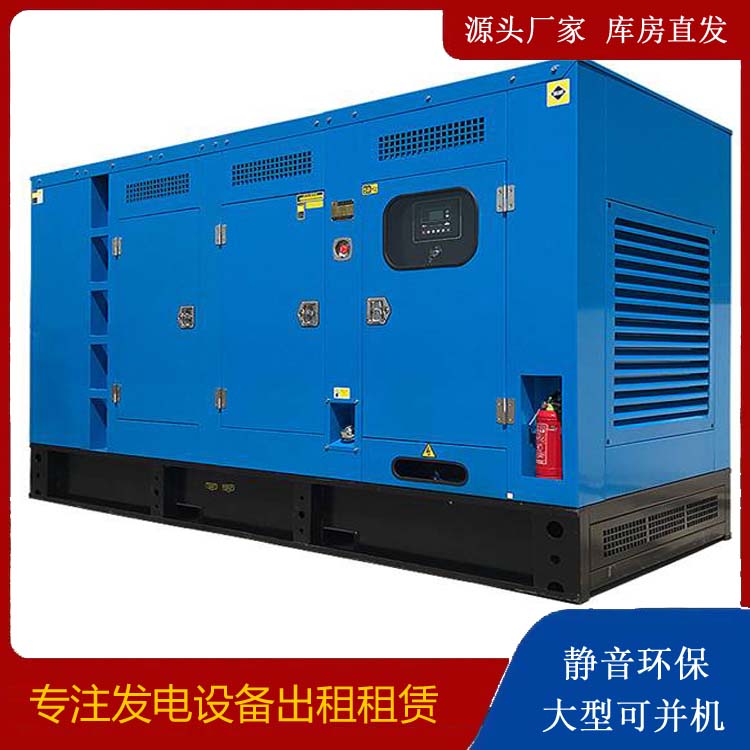 商丘发电车租赁