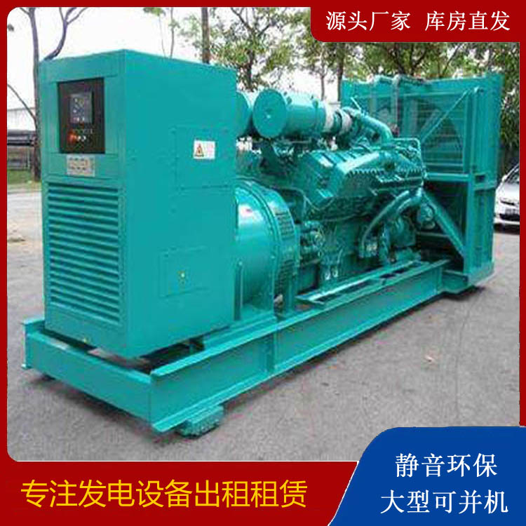 商丘发电车租赁