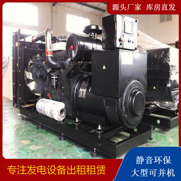 商丘出租发电机 为您讲解发电机的工作原理