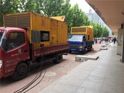 商丘发电车租赁-关于柴油发电机电压问题