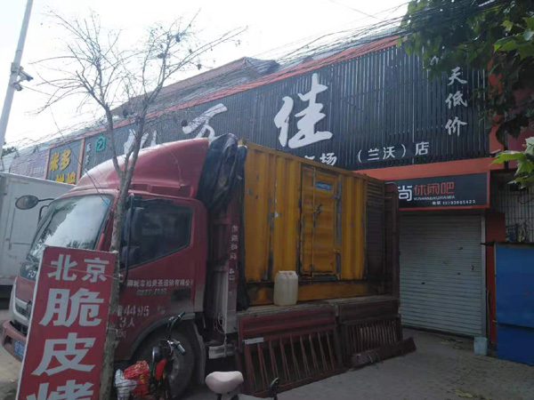 商丘出租发电机-汽油发电机油耗怎么计算