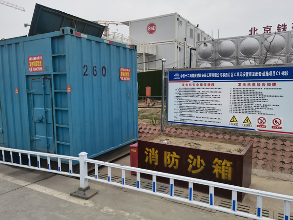 商丘发电机租赁-电缆长度过长会对 100KW 发电机造成哪些影响?