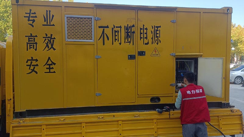 商丘柴油发电机组和UPS电源配合使用时，如何避免切换过程中的电力中断？